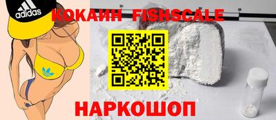 ПСИЛОЦИБИНОВЫЕ ГРИБЫ Волжск