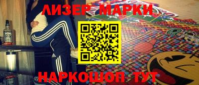 меф VHQ Волжский