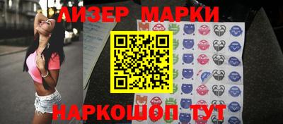 меф VHQ Волжский