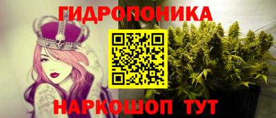меф VHQ Волжский