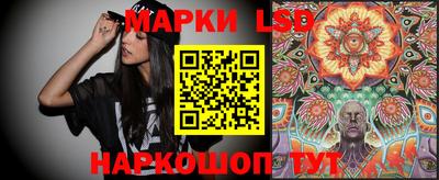 меф VHQ Волжский