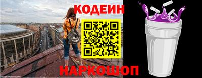 меф VHQ Волжский