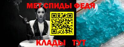 ПСИЛОЦИБИНОВЫЕ ГРИБЫ Волжск