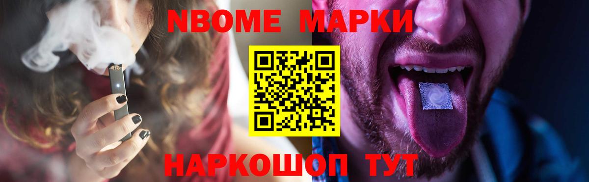 LSD-25 экстази кислота Бугульма